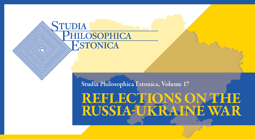 SPE - Header - B Decorative Image