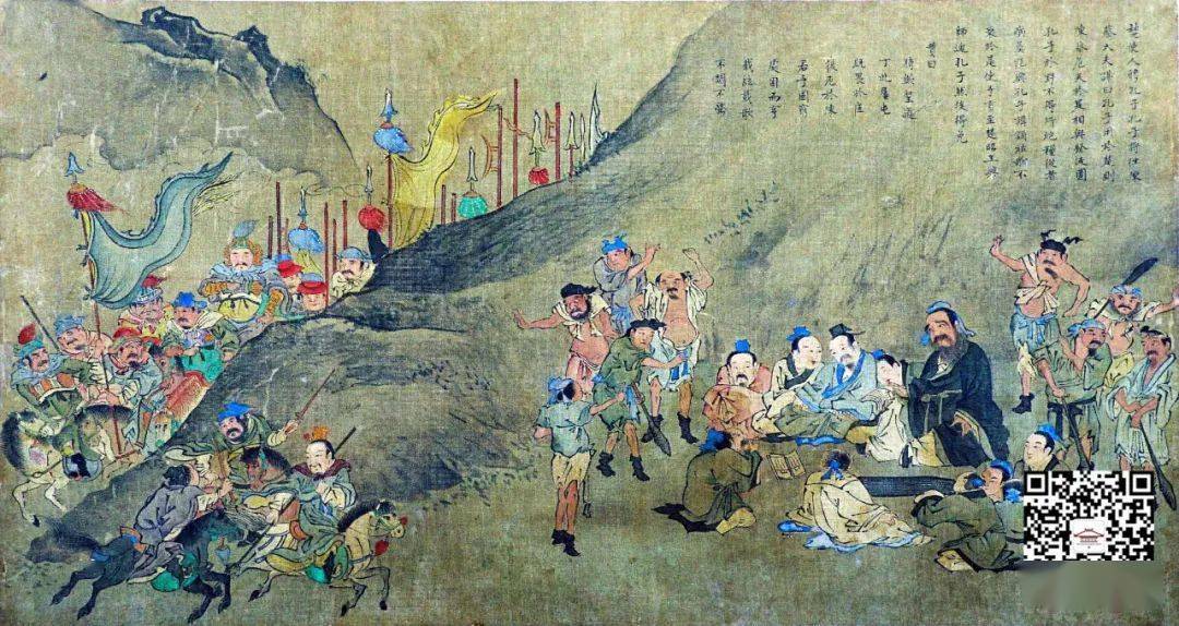 A traditional Ming dynasty hanging scroll painting titled Confucius Giving a Lecture, showing the philosopher sitting beneath tall pine trees while instructing his gathered disciples